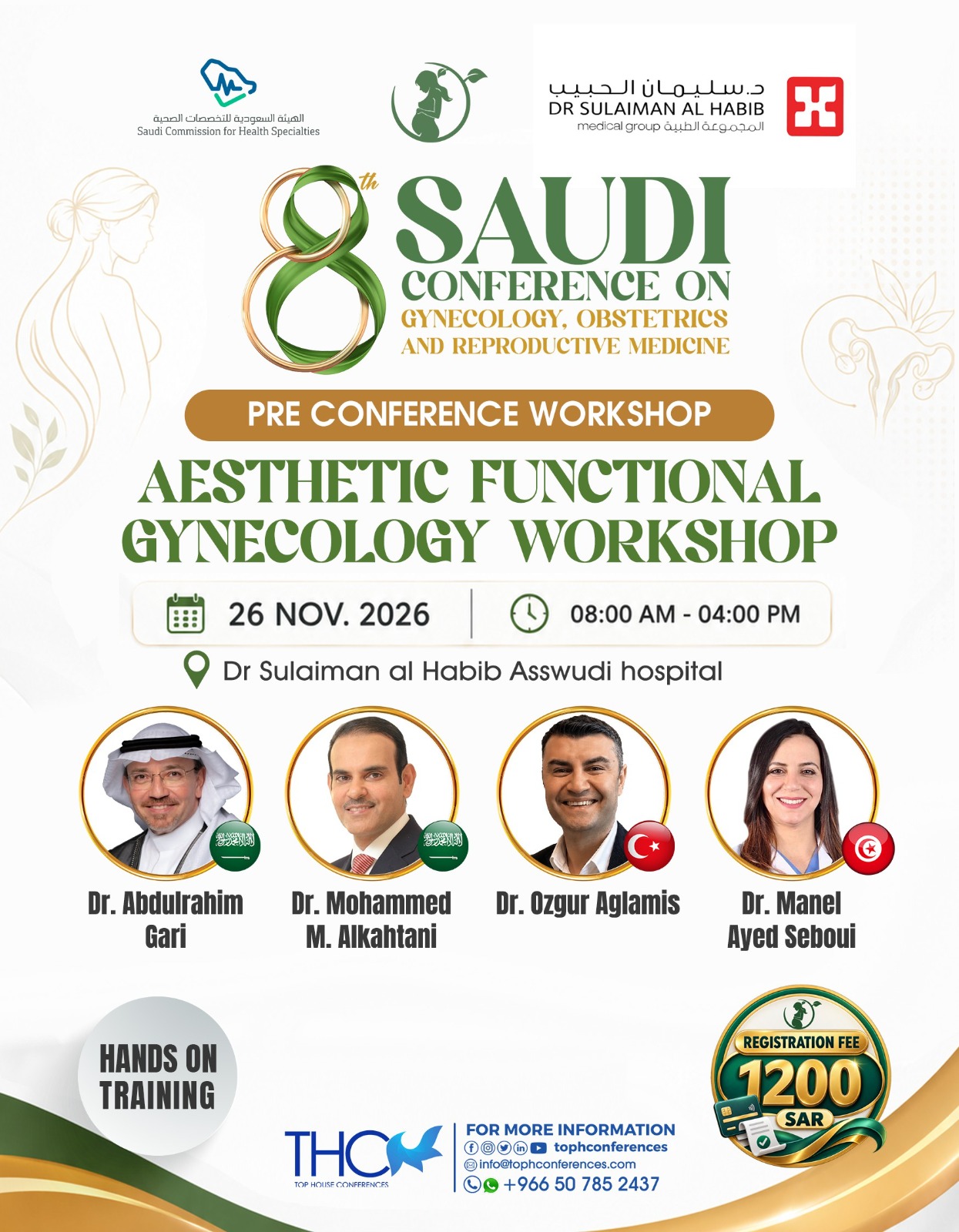 AESTHETIC FUNCTIONAL GYNECOLOGY WORKSHOP